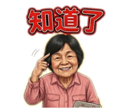 856442136
