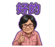 856442148