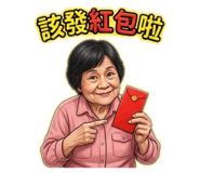 856442161