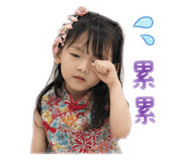 856443031