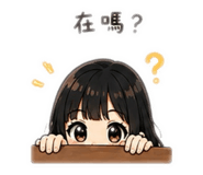 856443153
