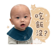 856443257