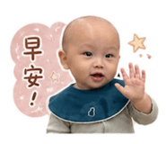 856443261