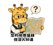 856443411