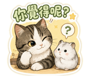 856443443