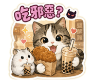 856443445