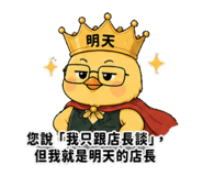 856443594