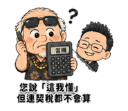 856443599