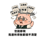 856443601
