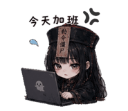 856443687