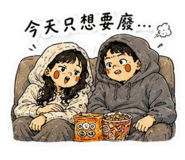 856443750