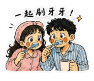 856443768