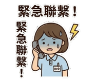 856443823