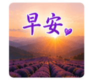 856443967