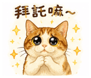 856444048
