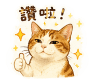 856444050