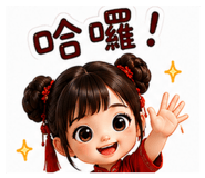 856444177