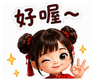 856444178
