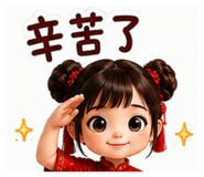 856444182