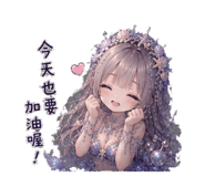 856444212