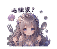 856444214