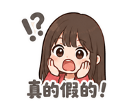 856444456