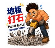 856444906