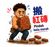 856444908