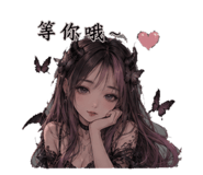 856445355