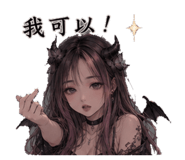 856445356