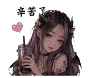 856445360