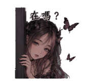 856445365