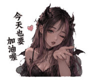 856445366