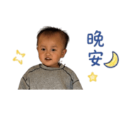 856445489