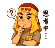 856445917
