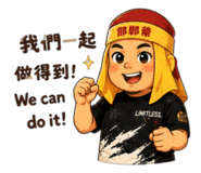 856445927