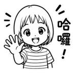 856446169