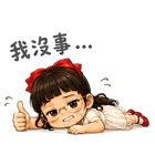 856446407