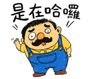 856446481
