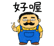 856446482
