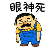 856446483
