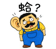 856446486