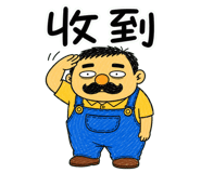 856446487