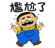 856446494