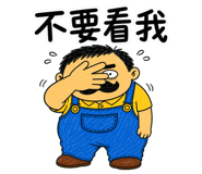 856446495
