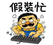 856446499