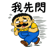 856446501