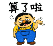 856446503