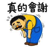 856446504