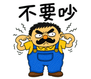 856446507